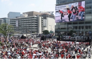韩媒：在韩国光化门广场观看世界杯的球迷超过1万人