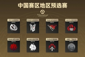 成俊蓝猫打人不掉血 poyoyo凯暴走收割 Resilience先拿一分