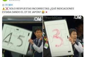 想多了！长友佑都谈日本数字牌：提醒球员时间，场上看不清大屏幕