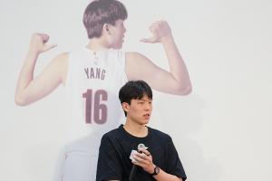 媒体人：中国男篮奔赴杭州 因FIBA&NBA相关规定 杨瀚森将单独前往