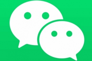 每个软件都要内置AI吗？微信发布史上最大更新 集成内置AI不能关闭