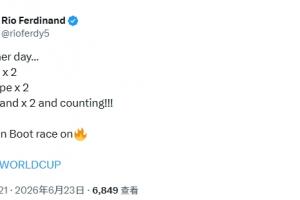 费迪南德感叹梅西、姆巴佩、哈兰德双响：金靴竞争火热！
