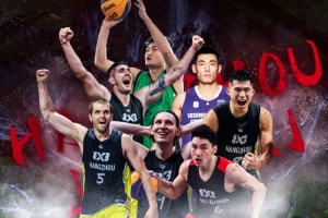 杭州经纬挺进FIBA 3x3八强 明日对阵安特卫普