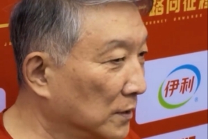 宫鲁鸣：球队一直和海外球员保持着联系 希望她们早日归队